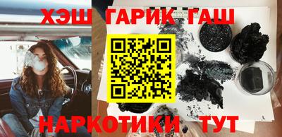 прущая мука Волжский