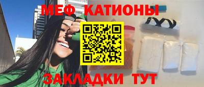 ECSTASY Балахна