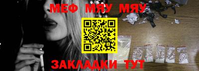 альфа пвп VHQ Балашиха