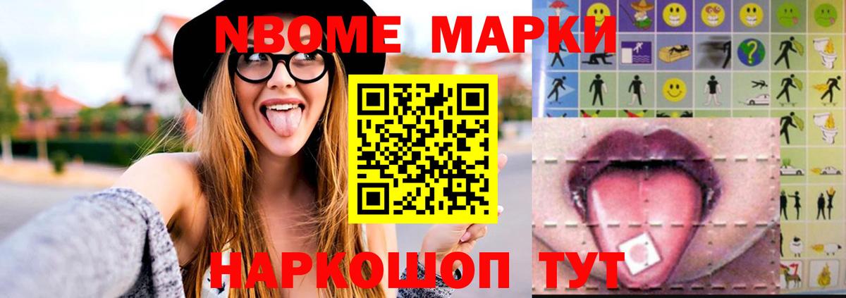 Лсд 25 экстази  Заволжье  LSD-25 экстази ecstasy  Лсд 25 экстази кислота 