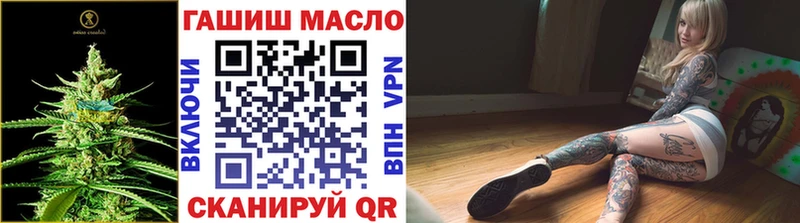 Дистиллят ТГК жижа  Заволжье 